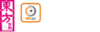 ONCC-Logo