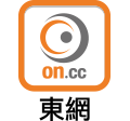 oncc_logo_v2.png